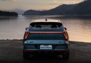 Geely Atlas <span class=keywords><strong>L</strong></span> Boyue 1.5TD DCT Premium Auto cinese Auto nuova Suv Auto Geely benzina - Product Image 4