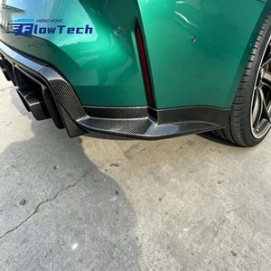 Moldura de Esquina para Parachoques Trasero de Fibra de Carbono Premium para BMW G80 M3 G82 M4 2021 Plus, Estilo MP, Estilo OEM, Mejora de Estilo Trasero - Product Image 2