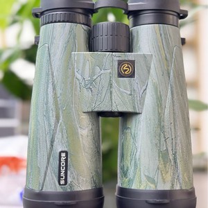 Suncore Camouflage Binoculars 10x50 Hunting Optics With Image Stabilization For Natural Observation - Product Image 3