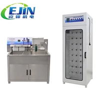 Machine de nettoyage de semelles de chaussures EJIN, laveuse-sécheuse à eau froide, brosse électrique pour baskets, équipement de blanchisserie pour usage en magasin