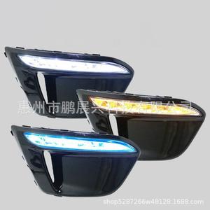Luces Antiniebla Delanteras LED Pengzhanlong para Kia Rio 2018-2019, Luces de Circulación Diurna, Par Izquierdo y Derecho - Product Image 3