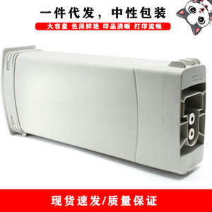 Cartucho de Tinta Compatible HP91 Cian Claro 775ml Pigmento para Impresora Plotter Designjet Z6100 Z6100Ps - Product Image 2