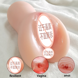 Mannen orale seksspeeltjes Pocket Pussy Realistisch TPE Mannelijke Masturbator Zachte aanraking Gemakkelijk schoon te maken Elastisch 100% waterdicht voor handig gebruik - Product Image 4