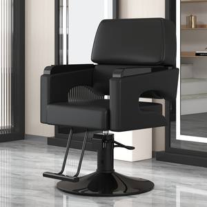 Güzellik <span class=keywords><strong>Salon</strong></span> sandalyesi kuaför için 360 derece döner saç stilist kaldırma sandalye - Product Image 1