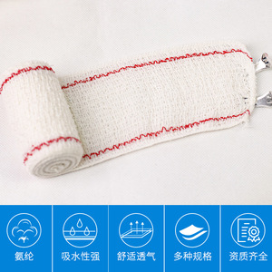 Venda Elástica de 5cm, 7.5cm, 10cm, 15cm x 4.5m Blanca con Líneas Rojas para Apósitos, Primeros Auxilios y Uso en Exteriores - Product Image 5