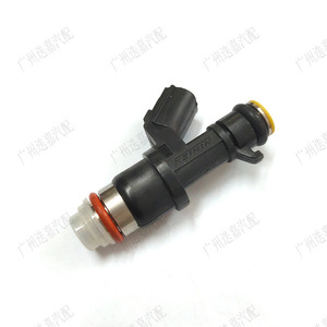 Inyector de Combustible Honda 16450R40A01 para Accord Odyssey 2.4L Gasolina Transmisión Automática - Product Image 2