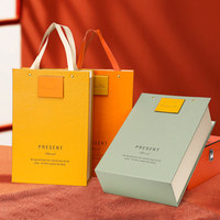 Boîte cadeau pour vin en carton rigide magnétique de luxe avec logo personnalisé, forme de sac fourre-tout, emballage créatif pour mariage