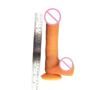 7,87 дюймов с силиконовым фаллоимитатором двойной плотности с вибрирующими и вращающимися функциями-максимальное удовольствие - Product Image 3