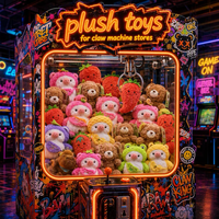 Jouets en peluche doux de haute qualité pour machines à griffes, prix d'arcade, cadeaux de carnaval, animaux en peluche assortis, centre de vente en gros