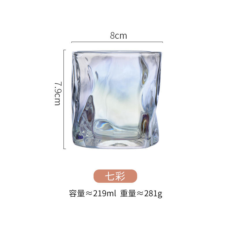 สายรุ้ง