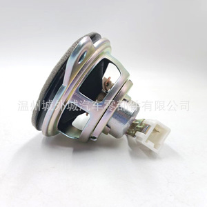 Altavoz para el Tablero de Instrumentos del Kia Sportage KX5 96390D9000, Pieza de Repuesto Nueva para el Sistema de Audio del Automóvil - Product Image 4
