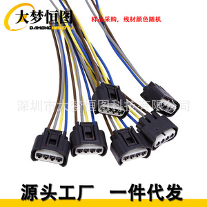 Conector de bobina de encendido de 4 vías, arnés de cableado con enchufe hembra para Toyota Lexus 90980 11885, aislamiento de PVC, 12V - Product Image 4