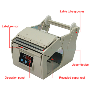 AL X130 High Quality Electric Automatic <strong>Label</strong> Stripping Dispenser Machine Motor Self-adhesive <strong>Labels</strong>/Bar Codes Portable Auto - Product Image 6