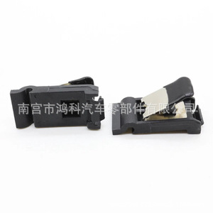 Clip de fixation de ressort de porte-bidon 77360-35040 pour Toyota RAV4 Highlander Lexus, pièce de rechange - Product Image 1