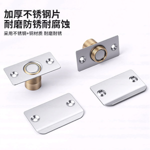 Ferme-porte magnétique Zuogang en acier inoxydable, réglable, pour fermeture de porte - Product Image 3