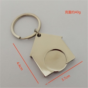 Bất động sản Móc Chìa Khóa tùy chỉnh mua sắm Xe đẩy mã thông báo thăng hoa mua sắm giỏ hàng Keychain nhà hình dạng mã thông báo xe đẩy đồng xu lưu niệm - Product Image 6