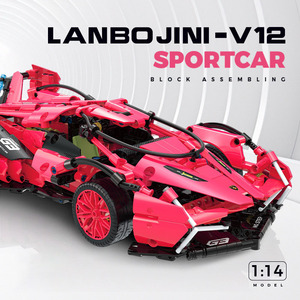 60510-60511 Supercar Children and Adult Educational <b>Building</b> <b>Block</b> Racing Car Toy - Product Image 2