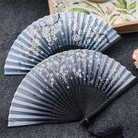 Éventail pliant en bambou écologique avec logo personnalisé, 21 cm, style musical traditionnel, cadeau promotionnel pour mariage
