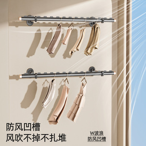 Séchoir à linge mural pliable et rotatif pour décoration d'armoire, avec tige réglable de 31 mm et base épaisse de 2,2 mm, idéal pour balcon et chambre - Product Image 3