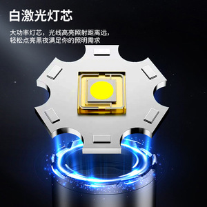 Linterna de aleación de aluminio para exteriores con luz lateral COB, recargable, portátil, para senderismo, camping e iluminación. - Product Image 3