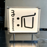 Boîte à lumière LED extérieure, panneau en aluminium double face étanche pour vitrine, personnalisable OEM, instructions d'installation