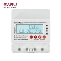 Compteur d'énergie monophasé WiFi Tuya 100A avec protection contre les surtensions et les sous-tensions, mesure bidirectionnelle de l'électricité, compteur de puissance kWh EAEMP1