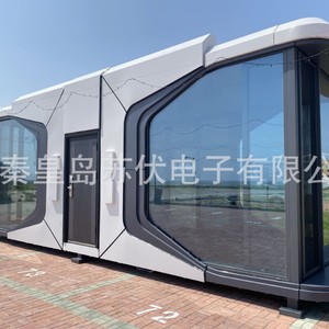 ระบบโซลาร์เซลล์แบบออฟกริดสำหรับบ้านพักตากอากาศเคลื่อนที่กลางแจ้ง - Product Image 4
