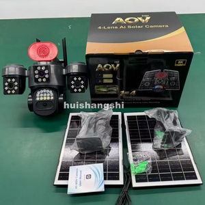 4Lens Super Plus Ultra Max HD 8K 64MP 4G Sim Card Solar Outdoor WiFi IP Surveillance CCTV <b>Security</b> PTZ Network <b>Cameras</b> <b>Wireless</b> - Product Image 2