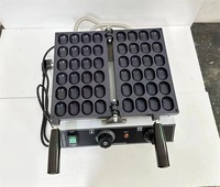 Nouvelle machine à gaufres ovales au gaz ou électrique, machine à faire des gâteaux éponge commerciaux, utilisation en boutique de collations