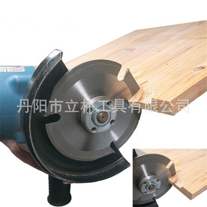 Woodworking <b>Saw</b> Blade Carbide Continuous Rim Industrial Grade For <b>Power</b> Tools - Product Image 5