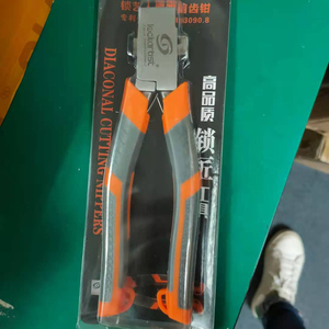 เครื่องล็อคกุญแจมือเหล็กขั้นสูง,อุปกรณ์สำหรับช่างทำกุญแจเครื่องตัดกุญแจอัตโนมัติ - Product Image 6