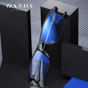 Lunettes de vue rectangulaires en métal pour hommes Danda, bloquant la lumière bleue, pour ordinateur, monture optique tendance - Product Image 1