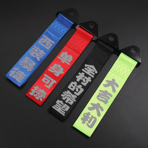 Correa de nailon con logotipo personalizado, correa de remolque, cuerda de remolque de camión resistente, correa de remolque de coche para herramienta de emergencia, correa de remolque - Product Image 5