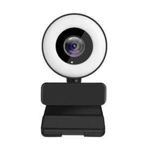 Lumière d'anneau de Selfie beauté remplir lumière webcam réelle 1080p diffusion en direct - Product Image 1