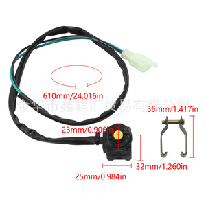 Interruptor de Encendido/Apagado de Motor Zuqing, Botón Redondo de 25 mm para Motocicletas Todoterreno y ATV de 50-300cc - Product Image 1