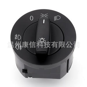 Interruptor de Control de Faros Delanteros para Volkswagen Octavia 1ZD 941 431, Accesorios para Luces de Automóvil - Product Image 2