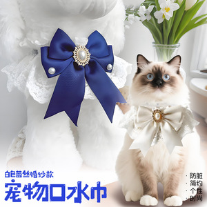 Cat collar, <b>dog</b> bib, white lace wedding dress, pet bib, bow scarf, wedding - Product Image 5