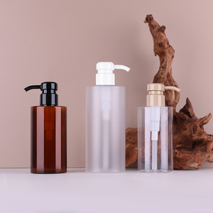 Nouvel Arrivage – Flacon Pompe Rond Aesop 300/<span class=keywords><strong>500</strong></span> ml pour Shampoing, Lotion, Gel Douche, Après-shampoing – Contenant Ambré Givré - Product Image 6