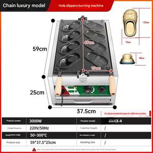 Machine à gaufres et à pâtisseries Yunqingtech, nouveau design, pour la cuisson des pains et pâtisseries, en vente - Product Image 2