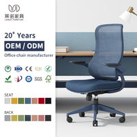 Chaise de bureau ergonomique pivotante moderne LN18 à prix d'usine avec dossier en maille et cadre en aluminium réglable en hauteur pour bureau à domicile