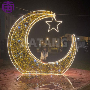 Lumières de Noël 3D, sculpture décorative en forme de lune LED - Product Image 2