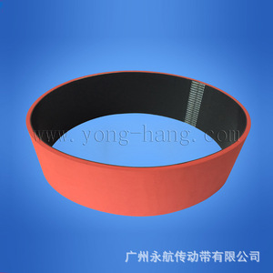 Bande transporteuse en caoutchouc YONGHANG, largeur 100 mm, résistante à l'usure, pour usage industriel - Product Image 4
