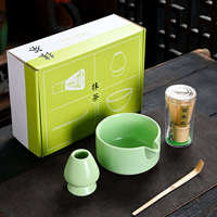 Ensemble de thé matcha traditionnel, kit de préparation de matcha en céramique personnalisé Harmony avec fouet en bambou, tamis à matcha, boîte cadeau