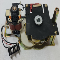 Mécanisme de moteur PLC MCH-M Cat. Non. Disjoncteur 685767 pour produit sous garantie
