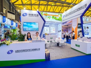 Pegamento de Alta Adhesión FN-303A para Interiores de Automóviles, para Reparación y Renovación del Mercado de Accesorios Automotrices - Product Image 6