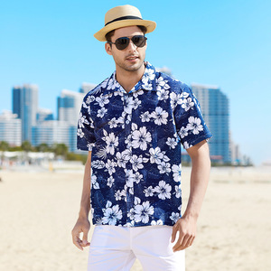 Camisa hawaiana de manga corta para hombre, ropa con estampado completo personalizado, de 4 vías de tejido elástico, con cuello abotonado, Tropical, para playa, de verano - Product Image 1