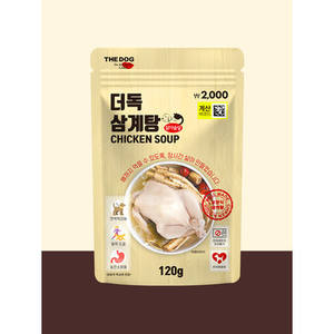 German Samgyetang 120g Suplemento para el cuidado de la salud de mascotas Vitaminas en polvo para gatos y peces - Product Image 1