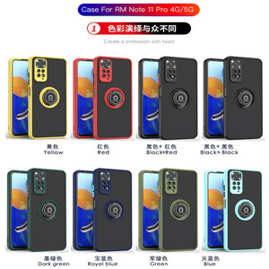เคสโทรศัพท์กันกระแทกแบบแม่เหล็กดีไซน์หรูหราสำหรับ Redmi 8 9 10 <span class=keywords><strong>11</strong></span> 12 13 <span class=keywords><strong>A1</strong></span> A3 A5 <span class=keywords><strong>Pro</strong></span> <span class=keywords><strong>Max</strong></span> ขายส่งแบบซับลิเมชั่นจำนวนมาก - Product Image 2