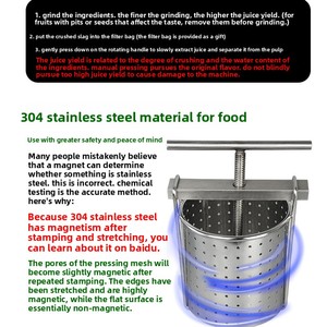 CH026 304 Stainless Steel Manual Juice Extractor Grape Fruit <strong>Vegetable</strong> <strong>Juicer</strong> Pulp Separator Fruit Processing Plant - Product Image 2