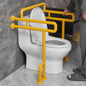 Barra de apoyo para inodoro de baño, montada en la pared, de acero inoxidable, antideslizante, para ancianos y personas con discapacidad. - Product Image 2